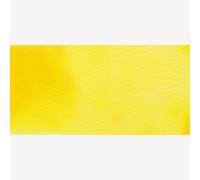 Blockx : Watercolour Paint : Giant Pan : Naples Yellow