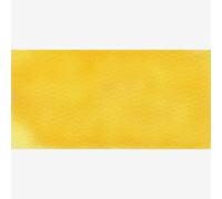 Blockx : Watercolour Paint : Giant Pan : Naples Yellow Reddish