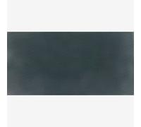 Blockx : Watercolour Paint : Giant Pan : Payne's Grey