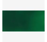 Blockx : Watercolour Paint : Giant Pan : Permanent Green