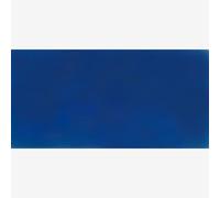 Blockx : Watercolour Paint : Giant Pan : Primary Blue