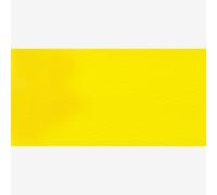 Blockx : Watercolour Paint : Giant Pan : Primary Yellow