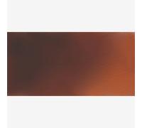 Blockx : Watercolour Paint : Giant Pan : Transparent Mars Brown