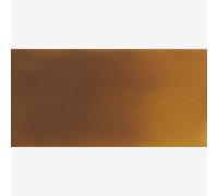 Blockx : Watercolour Paint : Giant Pan : Transparent Mars Yellow