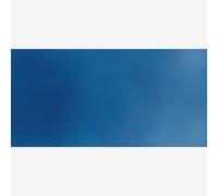 Blockx : Watercolour Paint : Giant Pan : Turquoise Blue