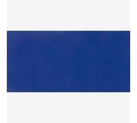 Blockx : Watercolour Paint : Giant Pan : Ultramarine Violet