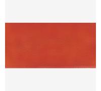 Blockx : Watercolour Paint : Giant Pan : Venetian Red