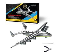 BlocteckToy 3D Metal Puzzle Airplane for Adults, AN-225 MRIYA 3D Metal Aircraft Jigsaw Puzzle, Collectible Desktop Display for Aviation Lovers (270 PCS)