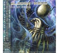 Bloden-Wedd - Eye of Horus [+2 Bonus]