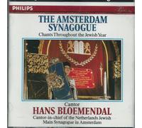 Bloemendal - Chants Sacrés Juifs / Les Chemins De L'esprit