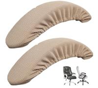 Blogiiup Office Chair Arm Covers, 2PCS Stretch Chair Arm Covers, Removable Washable Office Armrest, Jacquard Pads for Gaming, Armrest, Khaki