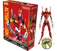 Blokees Figures Evangelion Production Model 02 Ultra Action Edition