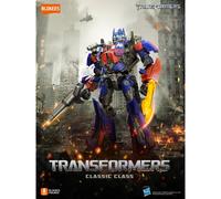 Blokees - Transformers Classic Class 09 Optimus Prime (2007 Movie)