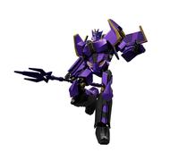 Blokees - Transformers Classic Class 20 Transformers Megatronus (ONE Movie)