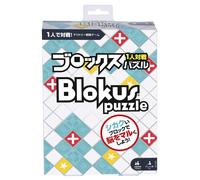 Blokus Puzzle GDJ86 - Strategy Board Game for All Ages