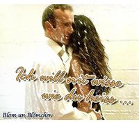 Blom un Blömcher - Ich Will Nit Wisse Wie du Heiss...