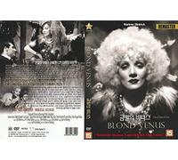 Blonde Venus (1932) French Subtitle by Marlene Dietrich / 2023 HD REMASTER / NEW DVD - NTSC, All Region (Registered Airmail) only Starvision