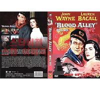 Blood Alley (1955) " John Wayne, Lauren Bacall"Golden Globe Winner / NEW DVD - NTSC, All Region ( Registered Airmail ) STARVISION