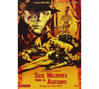 Blood and Black Lace (Region 2)