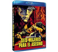 Blood and Black Lace (Region B)