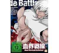 BLOOD BLOCKADE BATTLEFRON - MO [DVD] [2015]