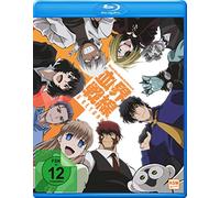 Blood Blockade Battlefront - Season 2 - Vol.3 (Ep. 9-12) (Limited Edition) [Blu-ray]