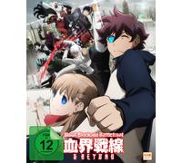 Blood Blockade Battlefront. Staffel.2, 1 Blu-ray (Limited Edition) (Blu-ray) Uwe