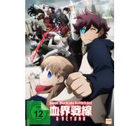 Blood Blockade Battlefront & Beyond, Staffel 2, Vol. 1 (DVD) (US IMPORT)
