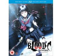 Blood C: The Last Dark [Blu-ray]