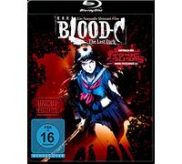 Blood-C: The Last Dark(Blu-ray) (FSK 18)