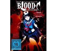 Blood-C: The Last Dark (DVD) (FSK 18)