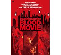 BLOOD MOVIE [DVD]