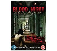 Blood Night - the Legend of Mary Hatchet [DVD]