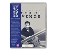 Blood of Revenge (Limited Edition) [Blu-ray] [Region A & B]
