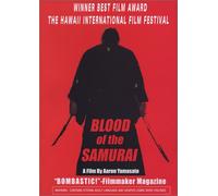 Blood of the Samurai [DVD] [2001] [Region 1] [US Import] [NTSC]