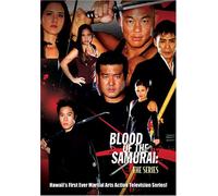 Blood Of The Samurai: The Series [DVD] [2005] [Region 1] [US Import] [NTSC]
