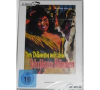 Blood of the Vampire aka. der Dämon mit den blutigen Händen_Import with original English soundtrack