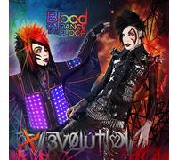 Blood On The Dance Floor - Evolution (Deluxe Version)