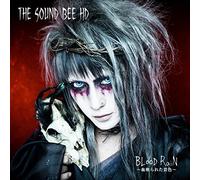 BLooD RaiN ~血塗られた景色~