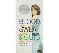Blood, Sweat & Guts