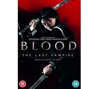 Blood: The Last Vampire [DVD]