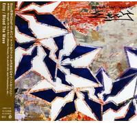 BLOOD THE WAVE / ECCY (HRSY116)