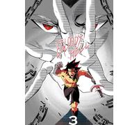 Bloody Hell: Brutality: 3