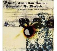 Bloody Imitation Society