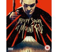 Bloody Spear At Mount Fuji Blu-Ray