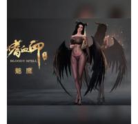 嗜血印 BloodySpell (PC) Steam Account - GLOBAL
