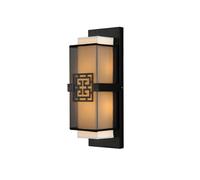 BLOOHK Traditional Chinese Style Wall Sconce, Oriental Zen Patterned Wall Light, Asian Decor LED Lighting Fixture for Living Room Background, Bedroom Bedside, Hotel(Black)