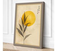 Bloom Beneath the Sun Japandi Canvas Wall Art Print 30x20 Inch