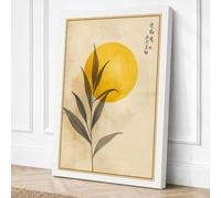 Bloom Beneath the Sun Japandi Canvas Wall Art Print 30x20 Inch