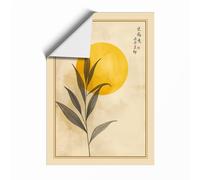 Bloom Beneath the Sun Japandi Unframed Wall Art Print A1 (84.1×59.4cm),